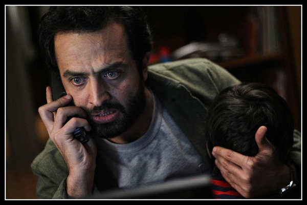 یک روز به خصوص