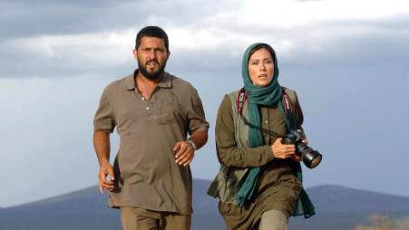 فرزند چهارم - وحید موسائیان