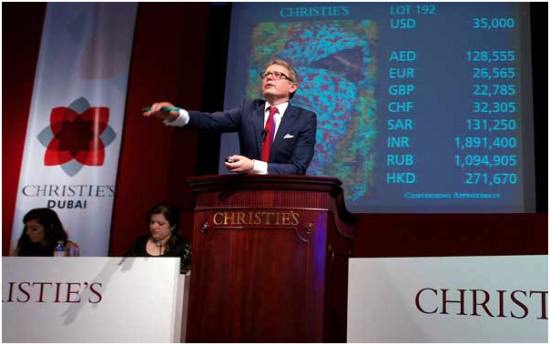 ایران رکورد دار حراج کریستیز ماند 