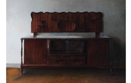 «بر بساطی که بساطی نیست» در گالری اثر