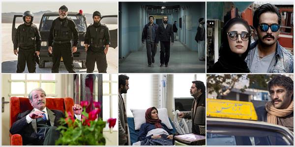 فیلم های اکران نوروز 96