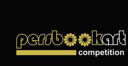 برگزیدگان نهایی دومین دوره جشنواره آنلاین «پرسبوک آرت» معرفی شدند + لیست تمامی برگزیدگان 