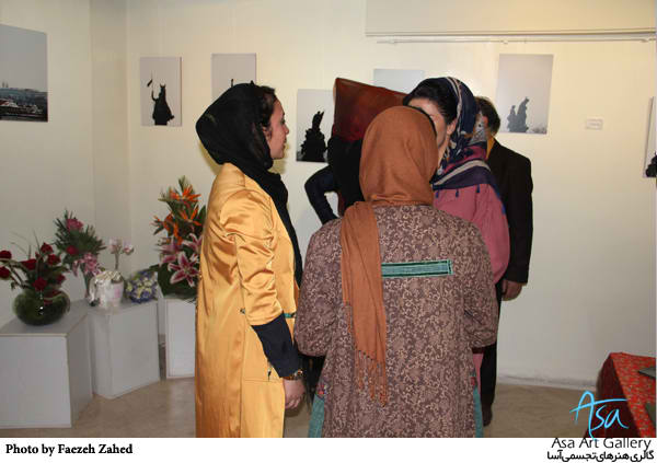 پریسا درخشنده نرگس زاهد