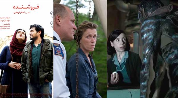 کاندیدهای جوایز بفتا 2018